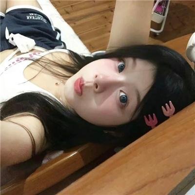 浮世三千